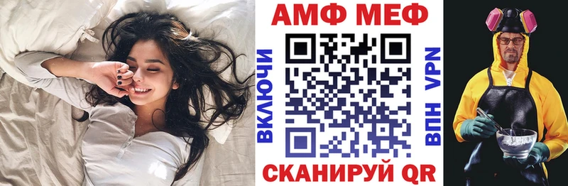 где купить наркоту  Новоржев  АМФЕТАМИН 97% 