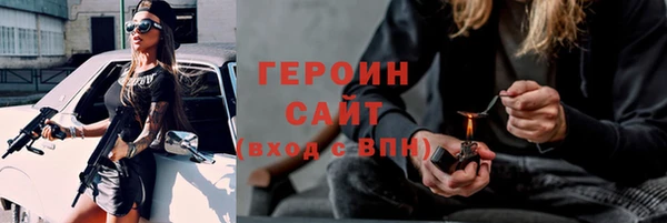 прущая мука Бронницы