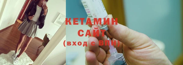 молекула духа Богданович