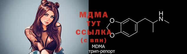 прущая мука Бронницы