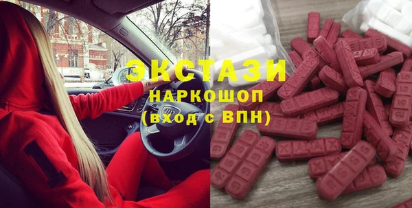 прущая мука Бронницы