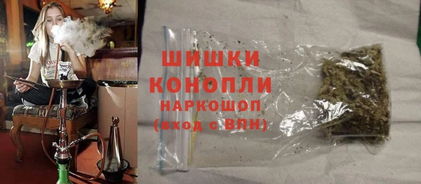 прущая мука Бронницы