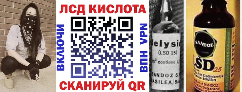 OMG ССЫЛКА  где купить   Новоржев  Марки NBOMe 1,8мг 