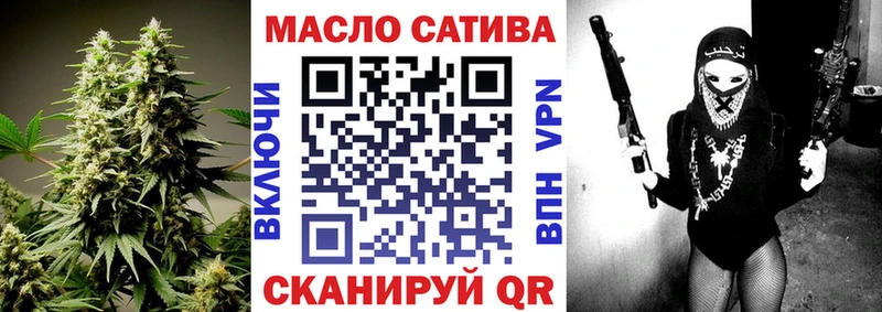 ТГК вейп  blacksprut рабочий сайт  Новоржев  что такое наркотик 